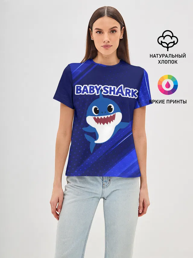 Женская базовая футболка с принтом «Другие — BABY SHARK — БЭБИ ШАРК.»