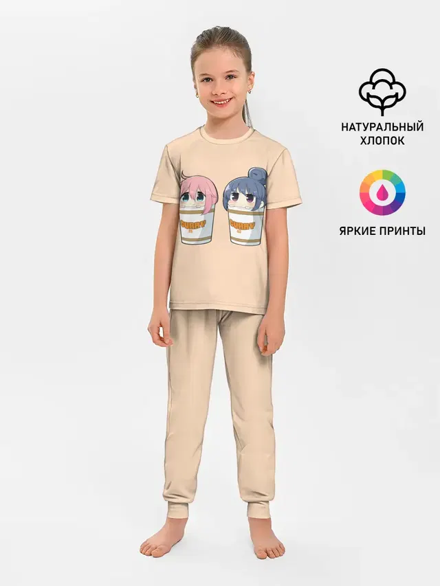 Детская пижама с брюками