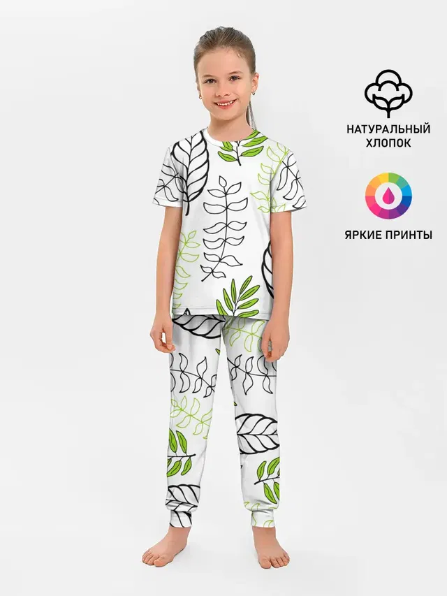 Детская пижама с брюками