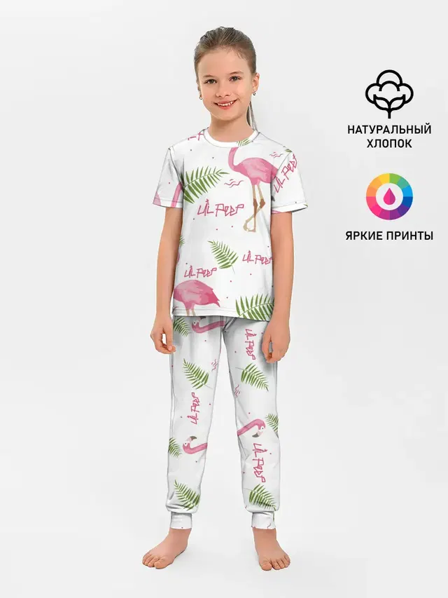 Lil Peep pink flamingo