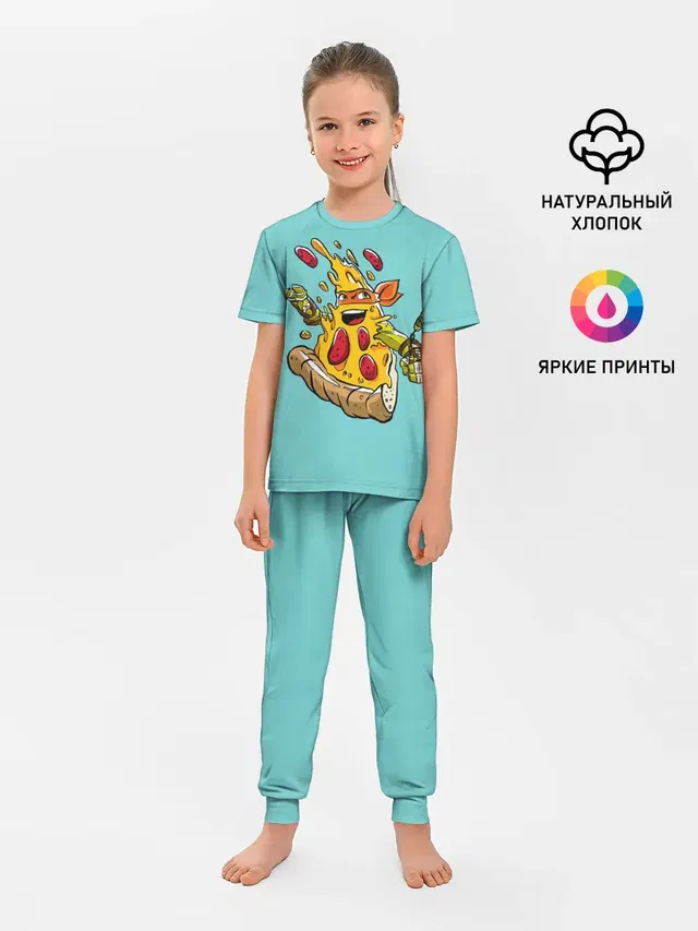 Детская пижама с брюками с принтом «Pizza Time»