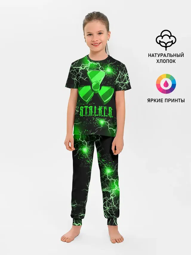 S.T.A.L.K.E.R. NEON МОЛНИЯ