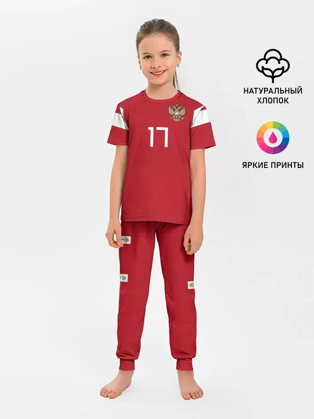 Детская пижама с брюками