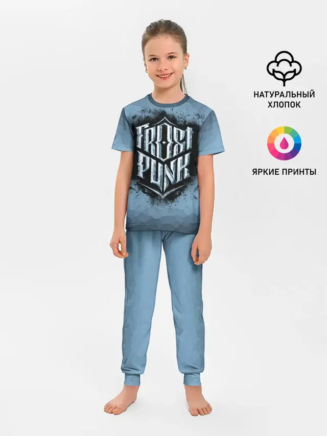 Детская пижама с брюками с принтом «Frostpunk — Frostpunk Logo»