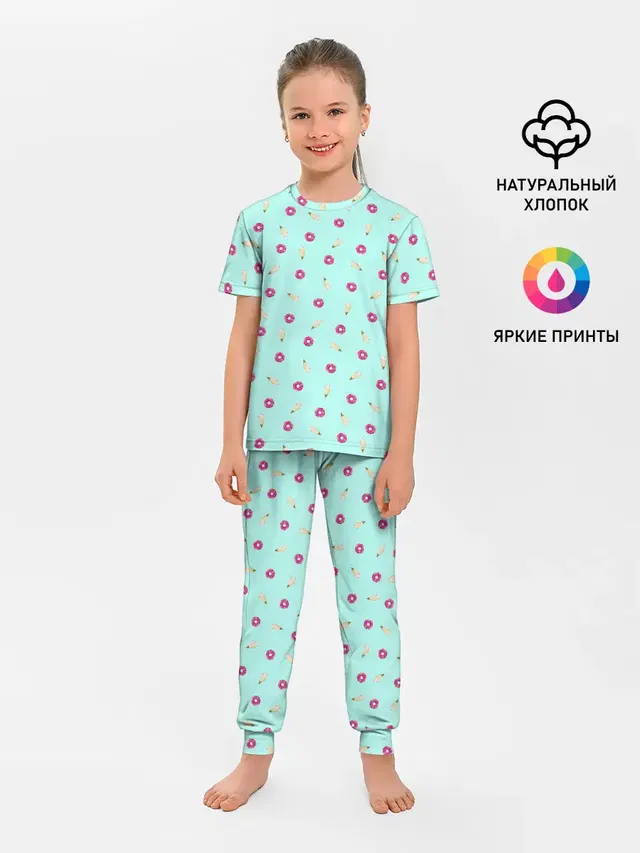 ПОНЧИК И МОРОЖЕНКА