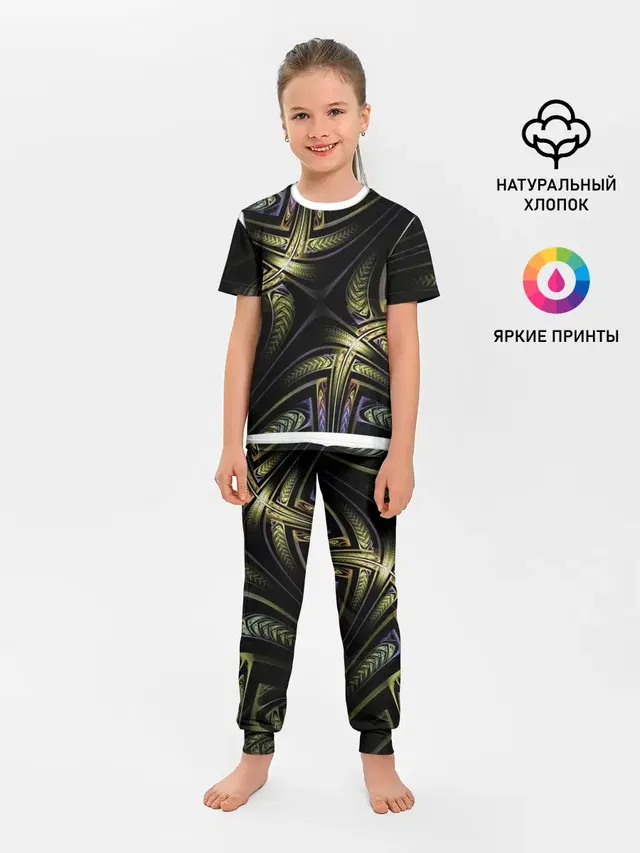 Абстракция