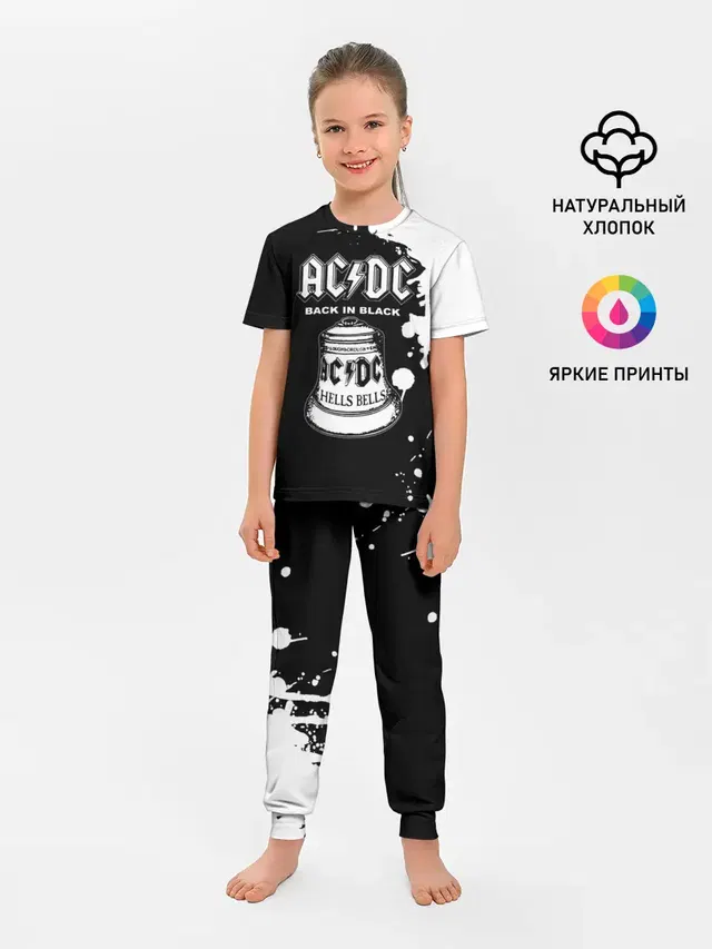Детская пижама с брюками с принтом «AC — AC/DC Back in Black»