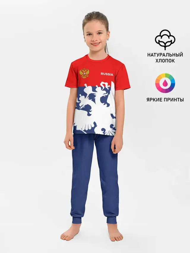 Детская пижама с брюками