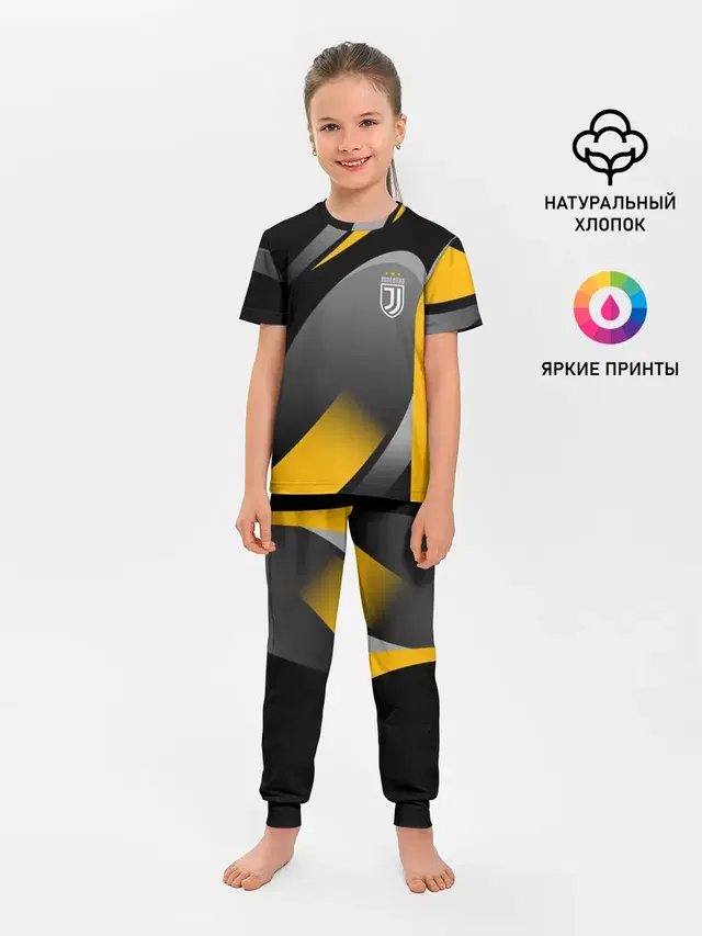 Детская пижама с брюками с принтом «Ювентус — Juventus Uniform»