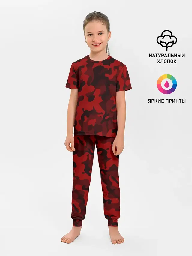 RED MILITARY | КРАСНЫЙ КАМУФЛЯЖ
