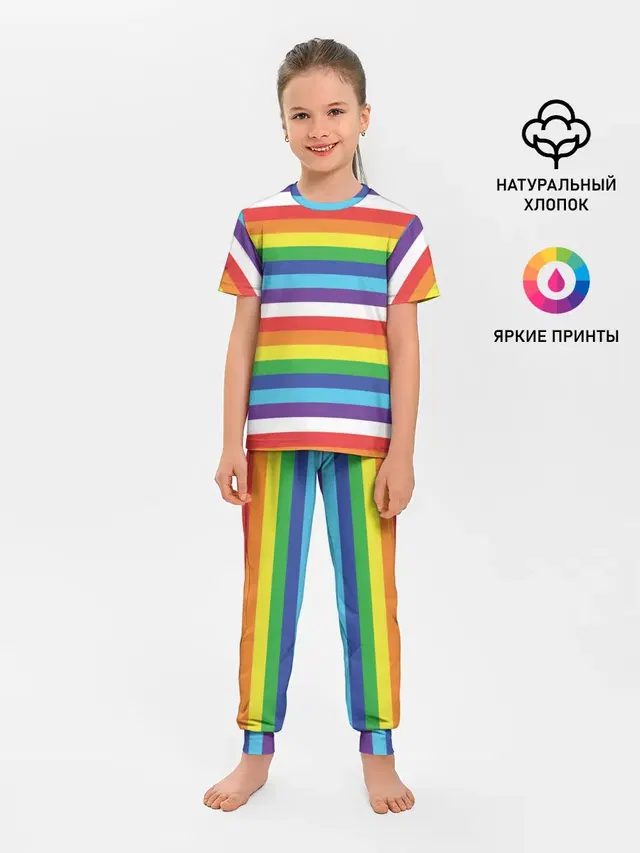Радужные полосы