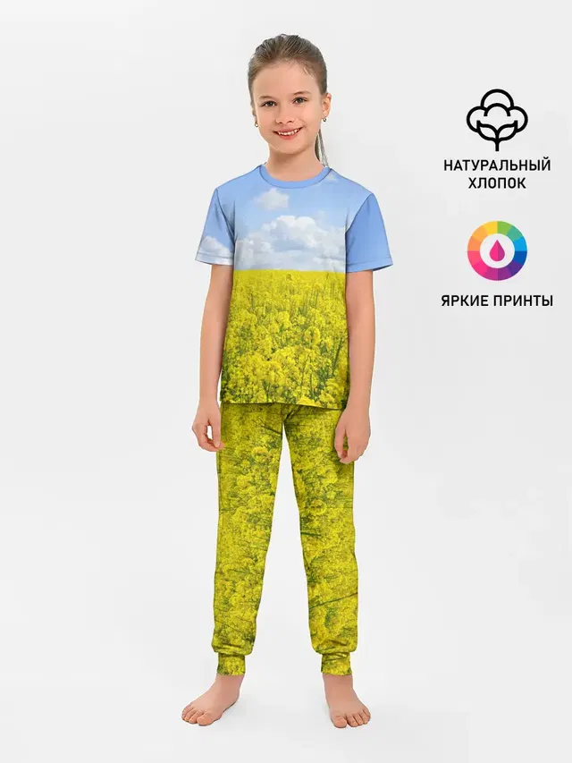 Рапсовое поле