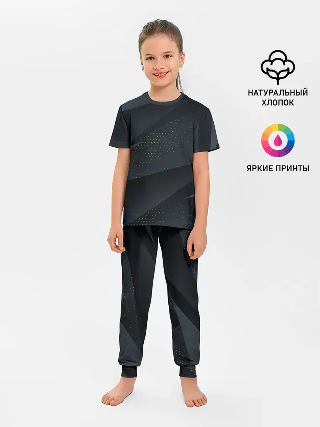 Волны