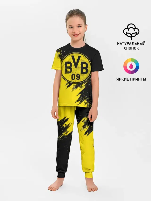 Детская пижама с брюками с принтом «Borussia — Боруссия Дортмунд»