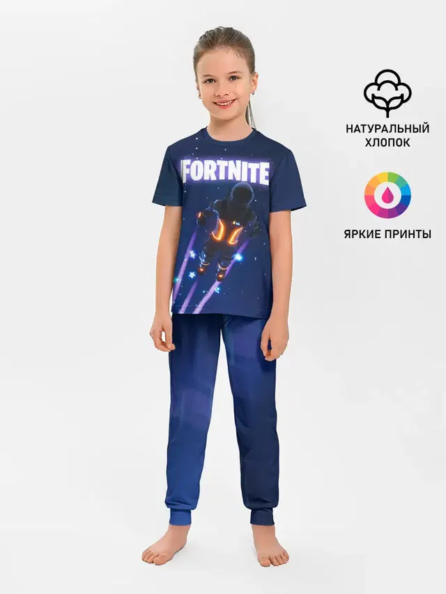 Детская пижама с брюками с принтом «Dark Voyager Fortnite»