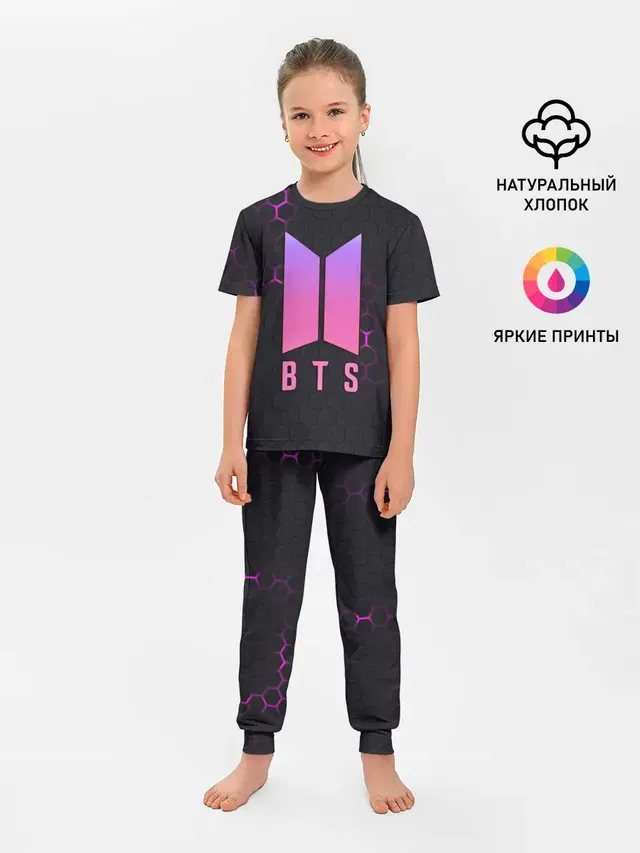 BTS
