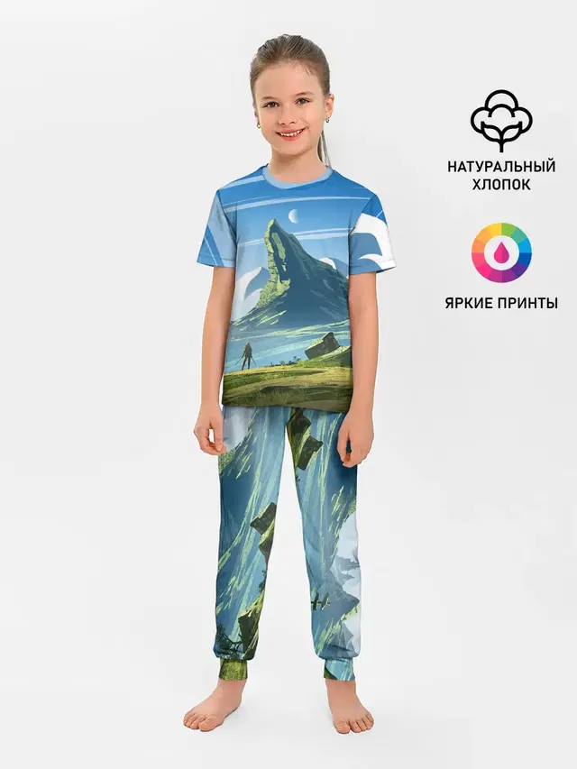 ЦИРИ