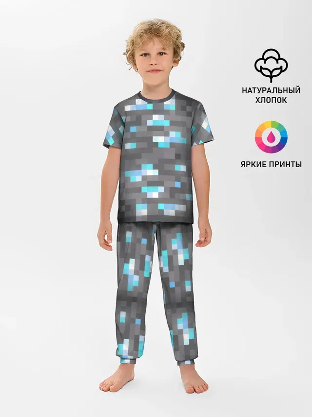 Детская пижама с брюками с принтом «Майнкрафт — АЛМАЗНАЯ РУДА — DIAMOND ORE — MINCRAFT»