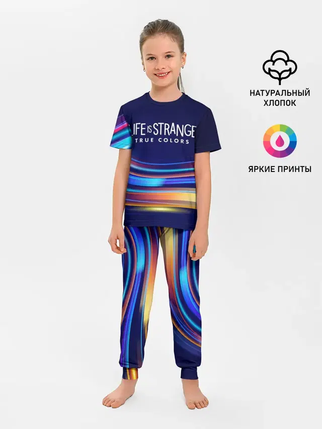 Детская пижама с брюками с принтом «True Colors — Life is Strange: True Colors»