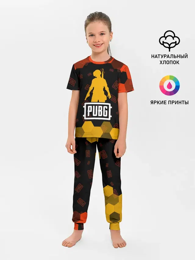 PUBG / ПАБГ