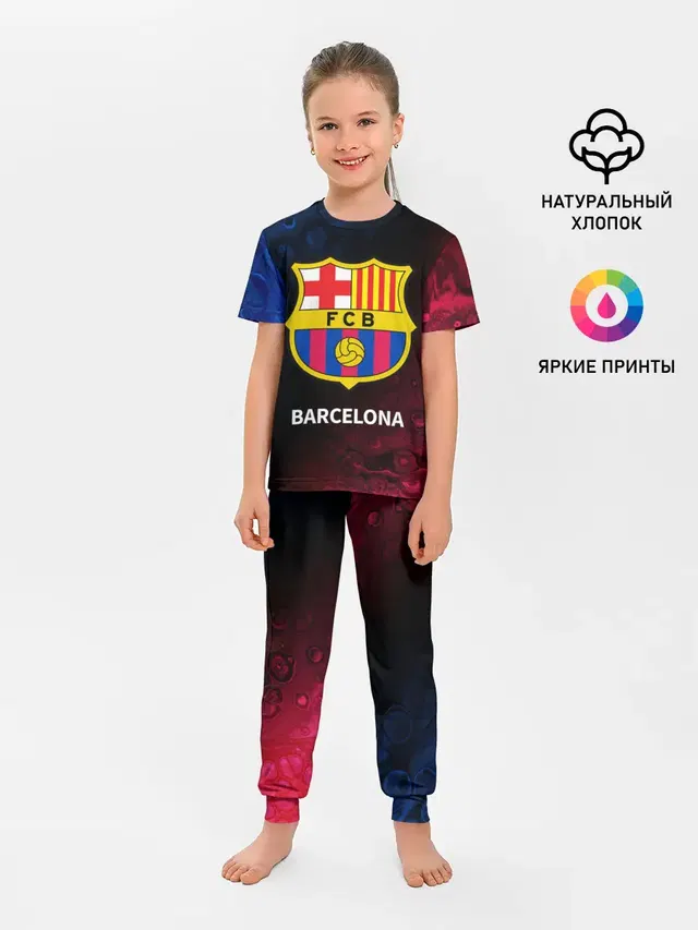 BARCELONA / БАРСЕЛОНА