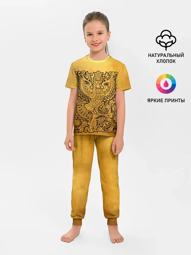 жар птица