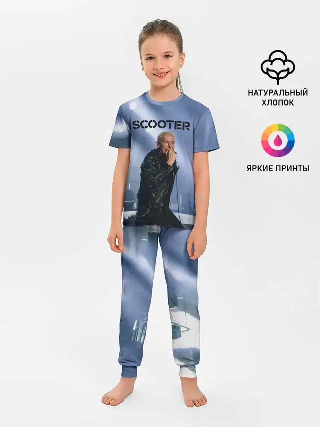 Scooter