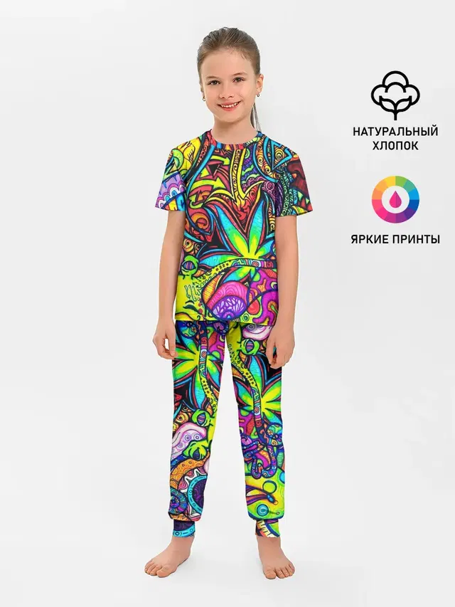 ABSTRACTION PSY