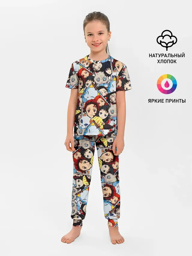 КЛИНОК, РАССЕКАЮЩИЙ ДЕМОНОВ