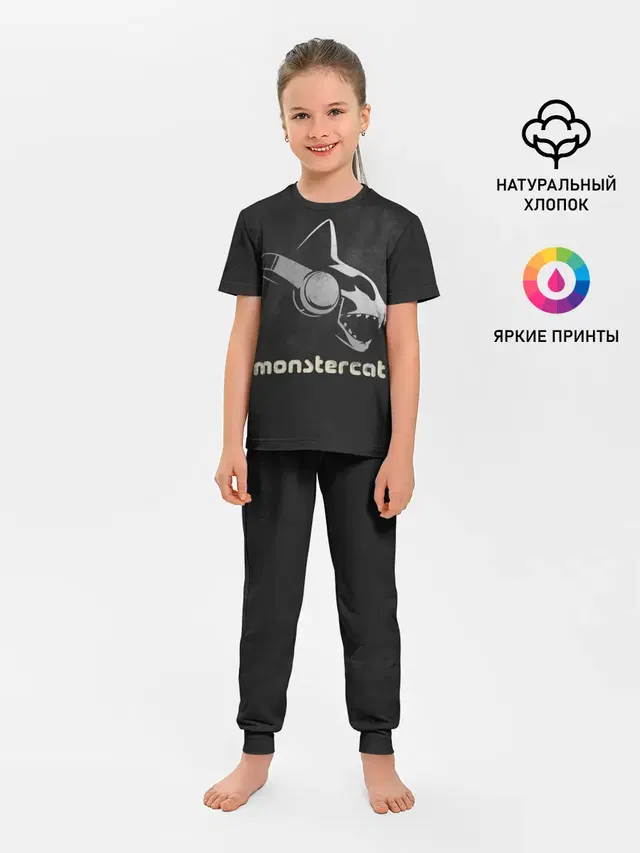 Monstercat