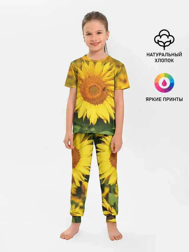 Подсолнух