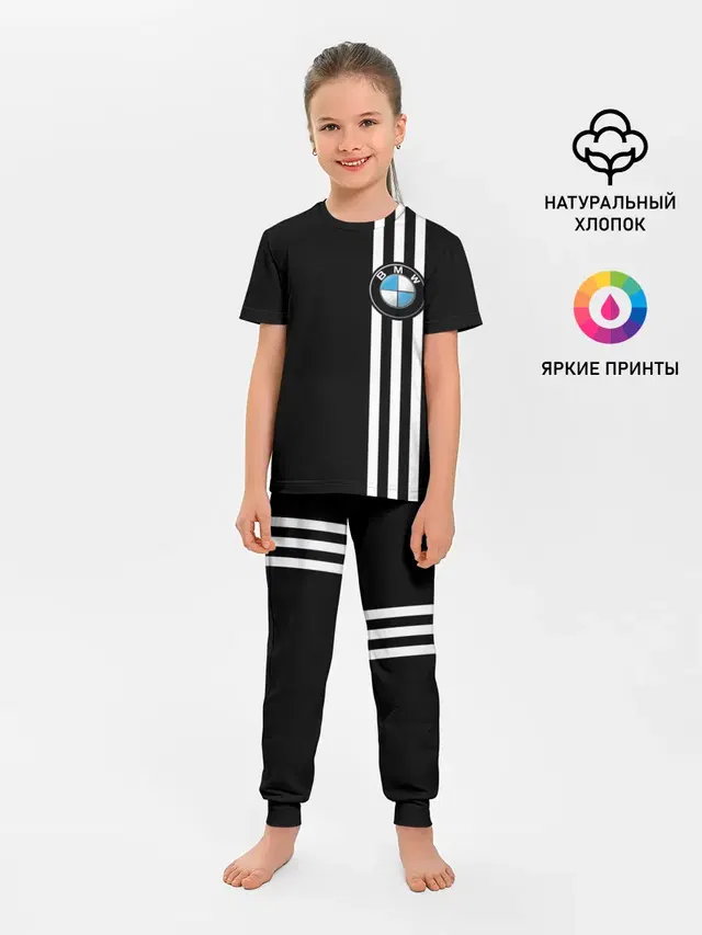 Детская пижама с брюками с принтом «BMW — BMW SPORT»