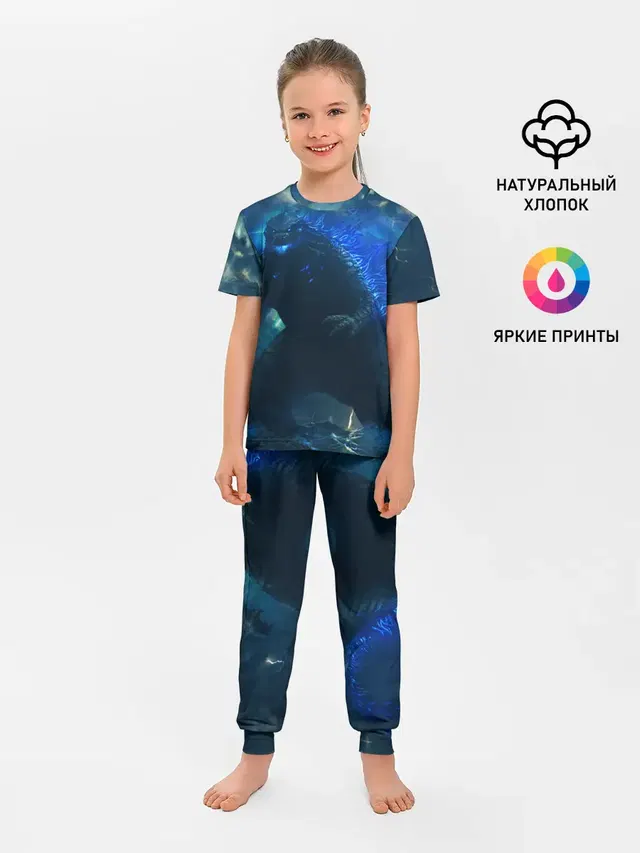 Детская пижама с брюками