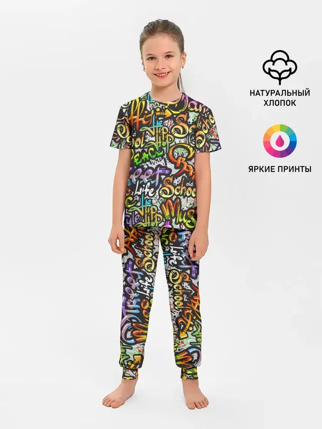 Уличные граффити