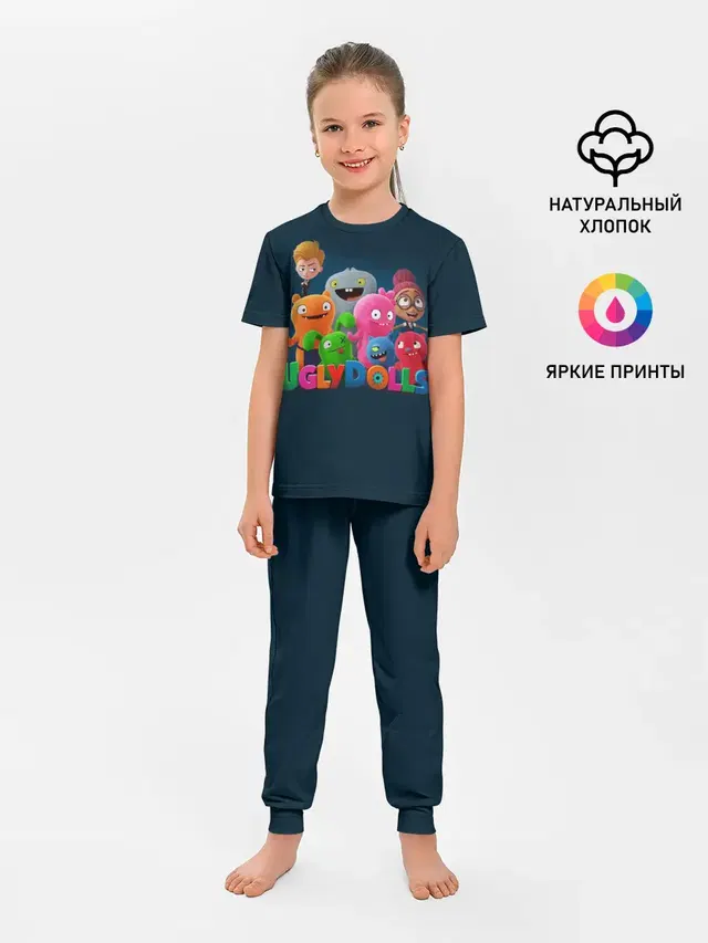 Детская пижама с брюками с принтом «UglyDolls. Куклы с характером»