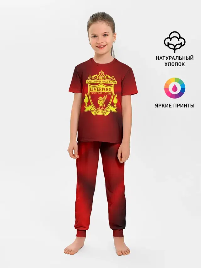 ФК Ливерпуль