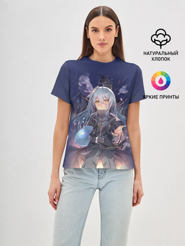Rimuru Tempest