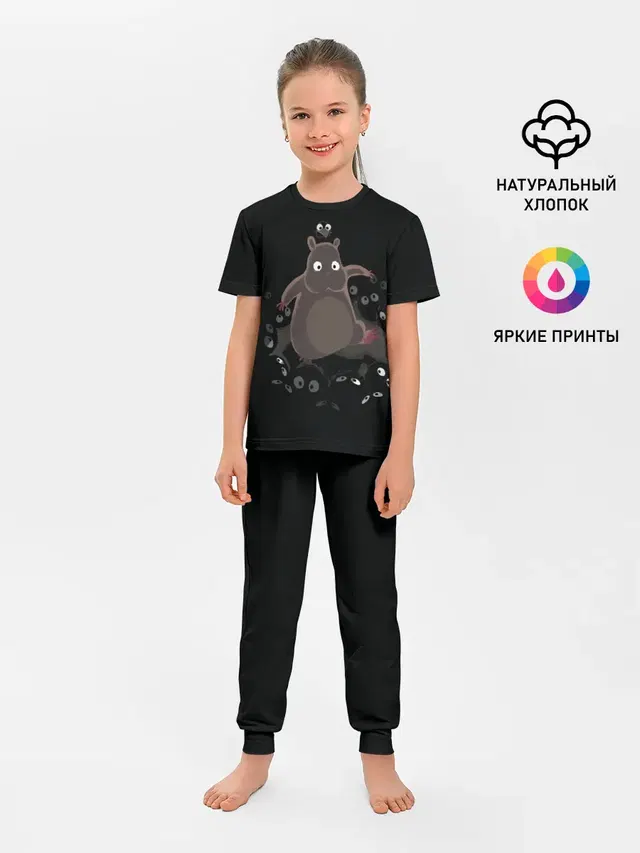 Детская пижама с брюками