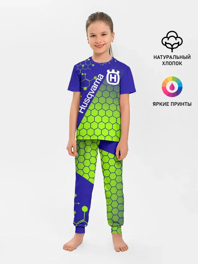 HUSQVARNA / ХУСКВАРНА / SPORT