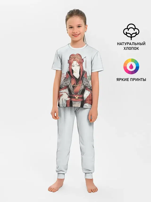 Детская пижама с брюками