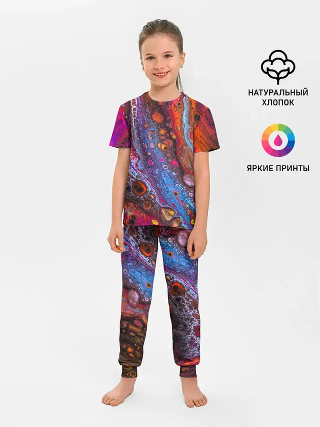 Детская пижама с брюками