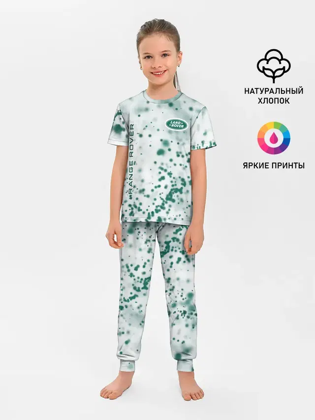 Детская пижама с брюками