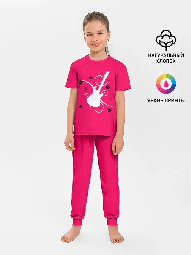 Детская пижама с брюками