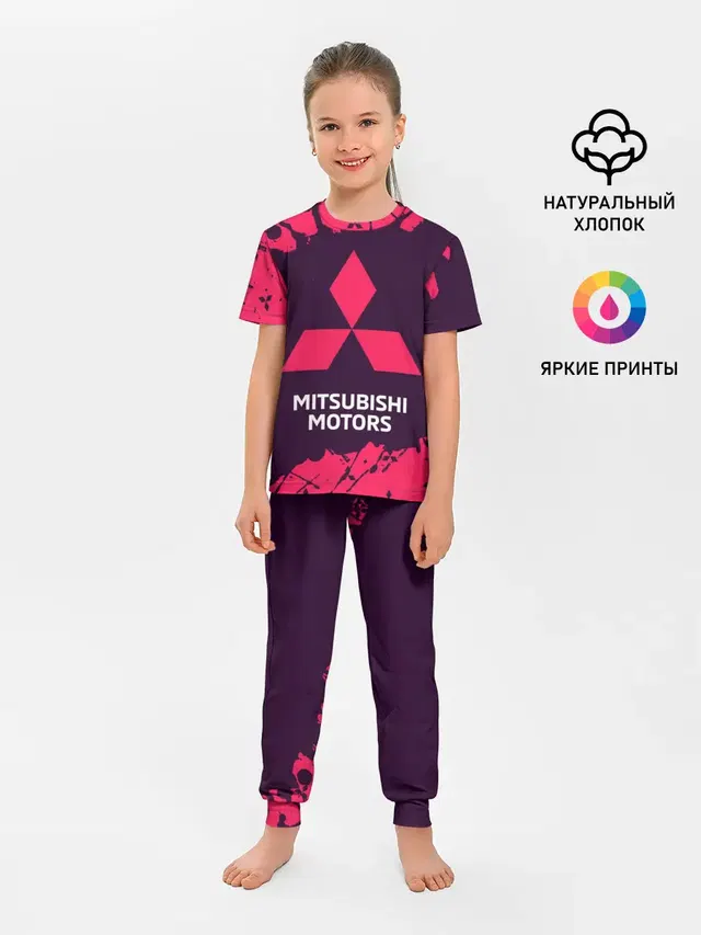 MITSUBISHI / МИТСУБИСИ
