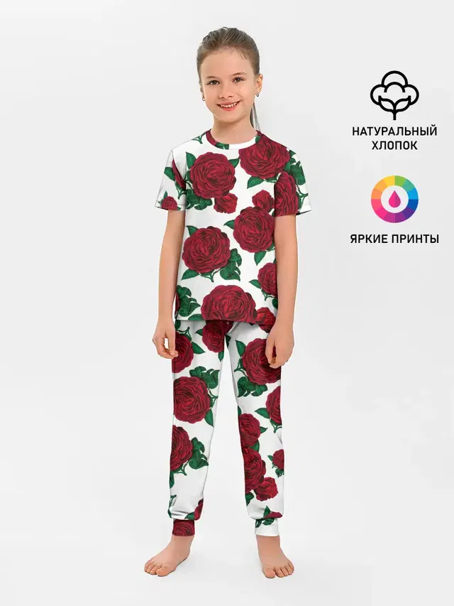 Детская пижама с брюками