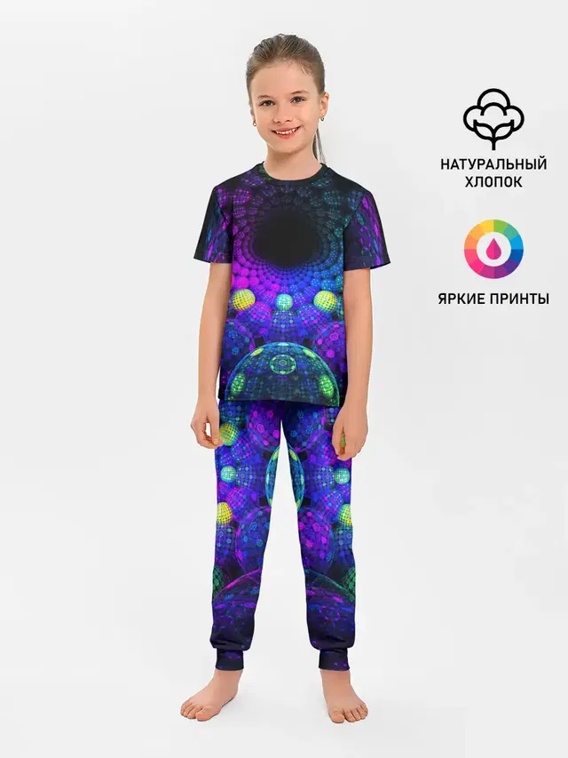 PSY NEON