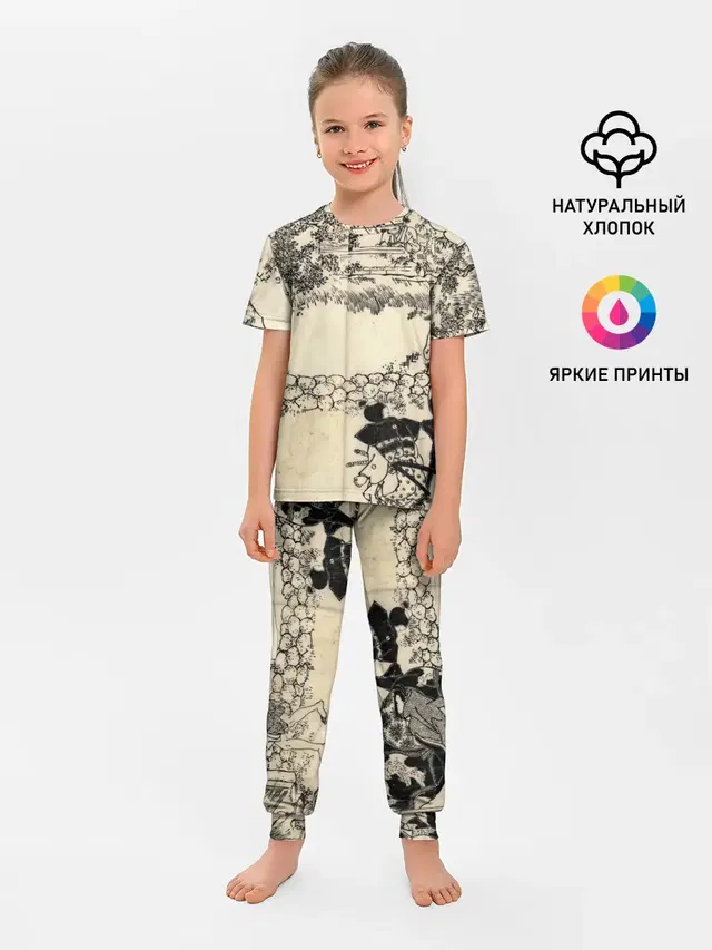 Японская гравюра