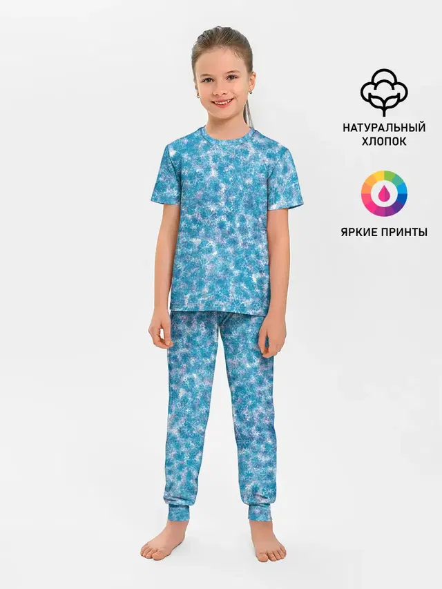 Изморозь