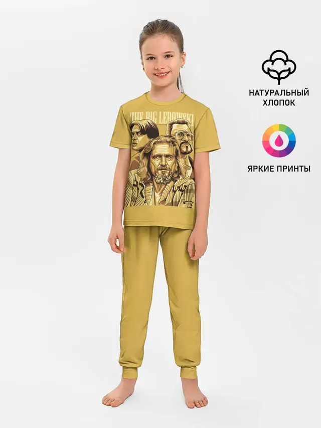 Детская пижама с брюками
