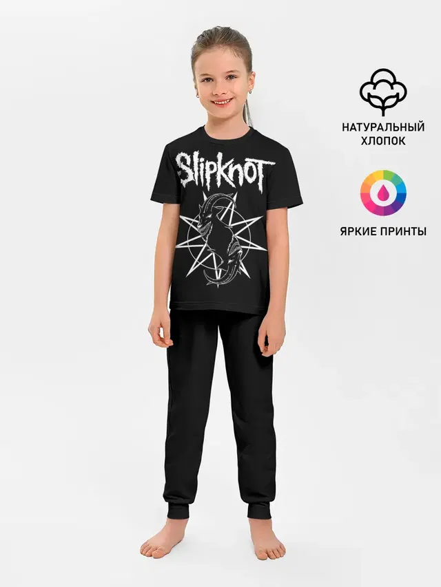 Детская пижама с брюками с принтом «Slipknot — Skipknot»